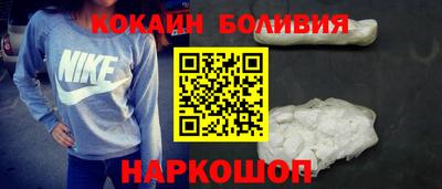 мефедрон Камышлов