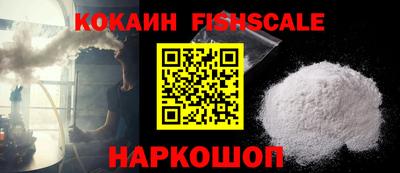 mdpv Кандалакша