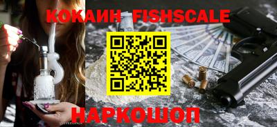 mdpv Кандалакша