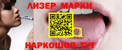 mdpv Кандалакша