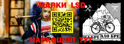 mdpv Кандалакша
