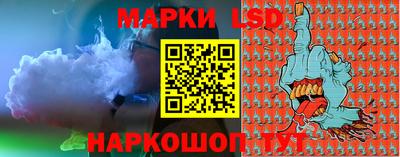 a pvp Каменск-Шахтинский