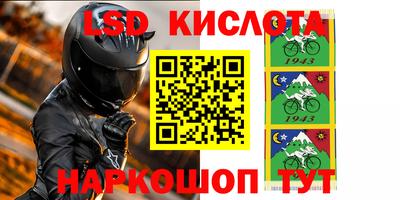мефедрон Камышлов