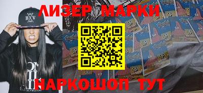 а пвп мука Канаш