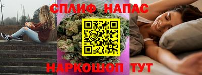 mdpv Кандалакша