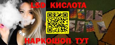 мефедрон Камышлов