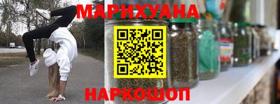 а пвп мука Канаш