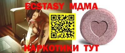 а пвп мука Канаш