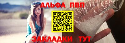 mdpv Кандалакша