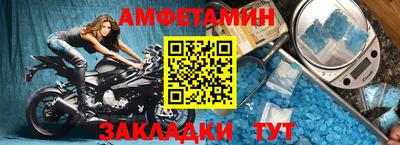 mdpv Кандалакша