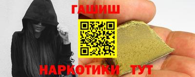 mdpv Кандалакша