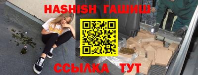 экстази Камень-на-Оби