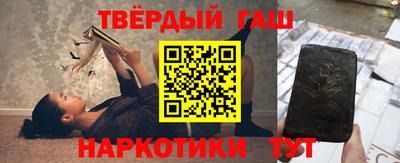 мефедрон Камышлов