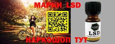 mdpv Кандалакша