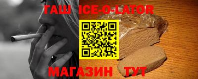 mdpv Кандалакша