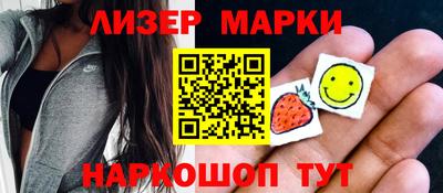 mdpv Кандалакша