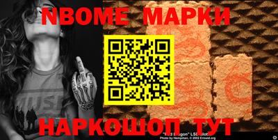 mdpv Кандалакша