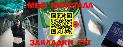 mdpv Кандалакша