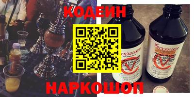 а пвп мука Канаш