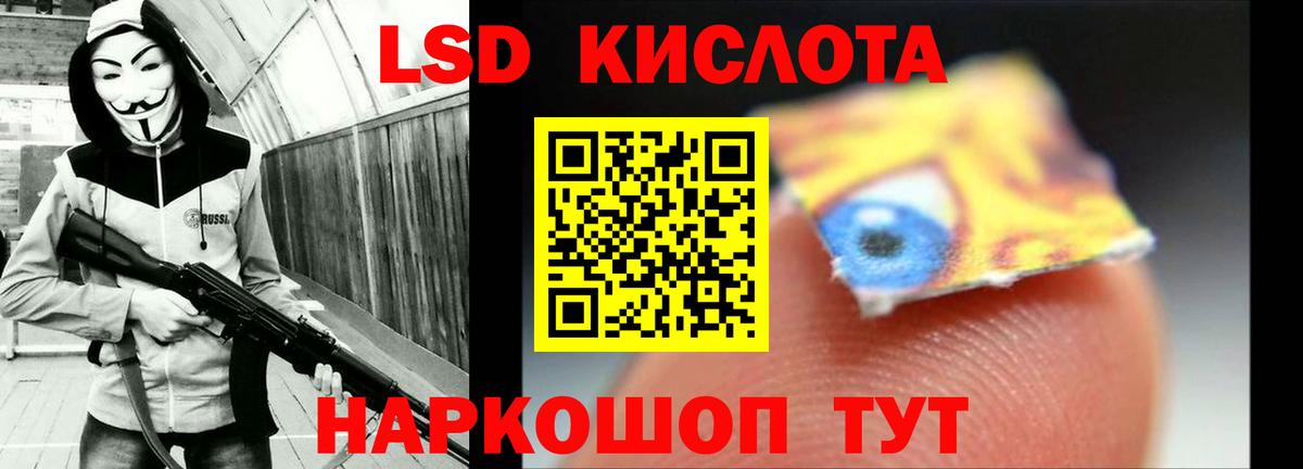  Cocaine Звенигород
