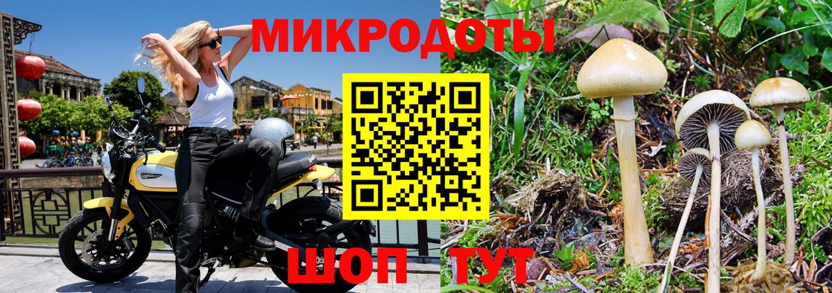 Меф МЯУ МЯУ   МЕТАМФЕТАМИН  Где купить наркотики?  Alpha-PVP СК кристаллы  Экстази  Вход с VPN  Каннабис  Звенигород  МДМА 